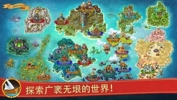 战矛在线游戏图3