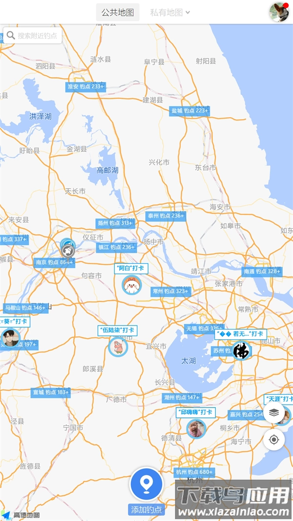 享钓钓点地图软件图1