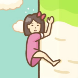 豆腐女孩爬萝卜正版