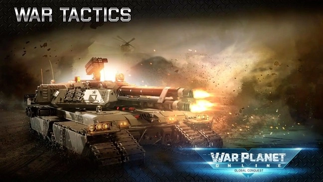 战争星球online安卓版图5