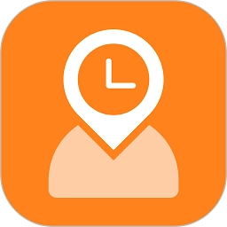 橙子考勤软件