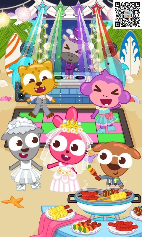 泡泡小镇婚礼派对最新版图3