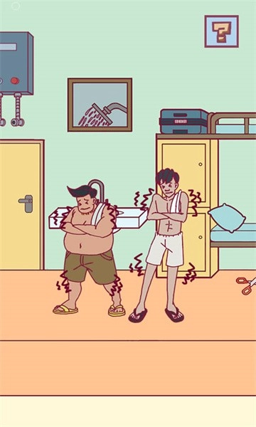 宿舍是不可能核平的最新版图2