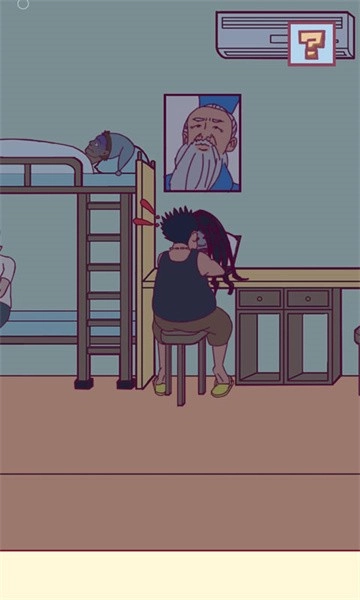 宿舍是不可能核平的最新版图4