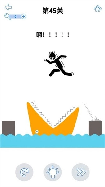 最强大脑3游戏手机版图3