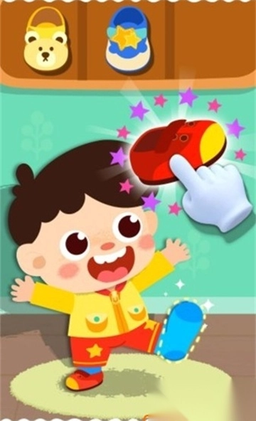 宝宝巴士宝宝上厕所游戏图2