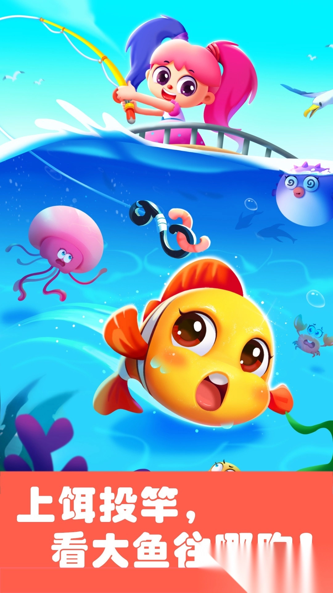 奇妙科普馆安装图1