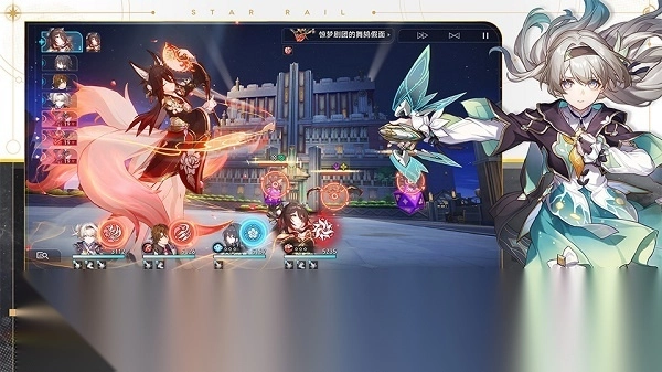 崩坏星穹铁道体验服最新版图3