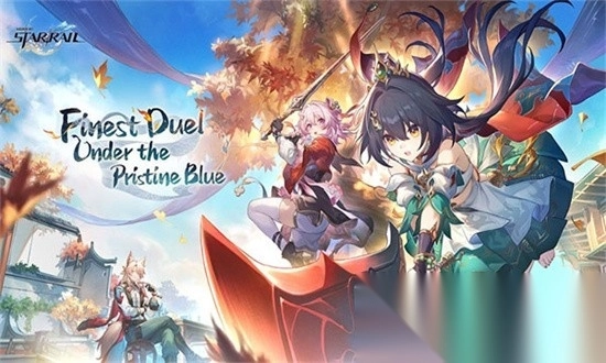 崩坏星穹铁道国际服最新版图2