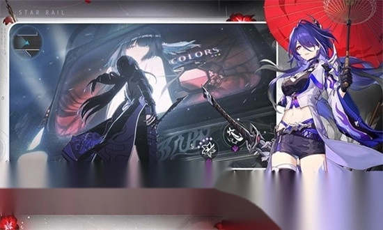 崩坏星穹铁道国际服最新版图4