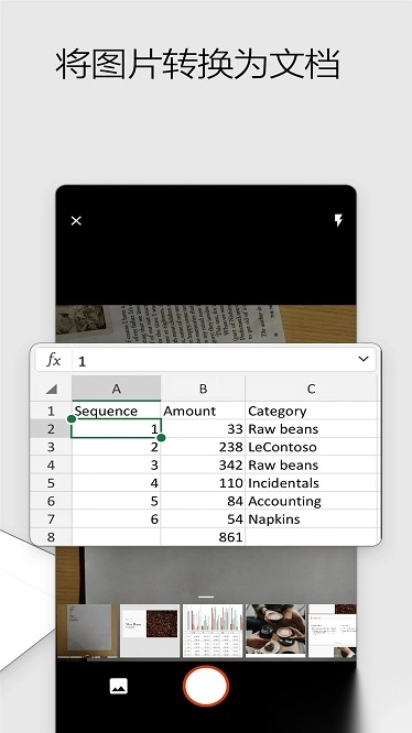 hpsmart打印机最新版