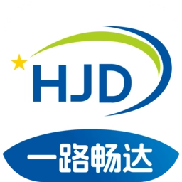 货吉达网络货运平台