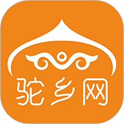 驼乡网手机版