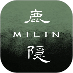 鹿隐弥林(鹿隐云艺书画课堂)