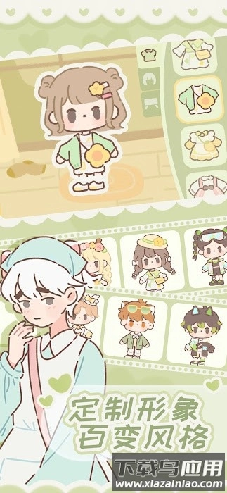 遇见你的猫游戏正版图2