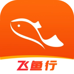 飞鱼行