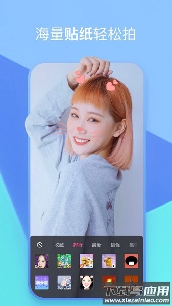 度小视最新版(1)