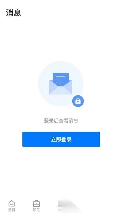 魅力庐江人才网