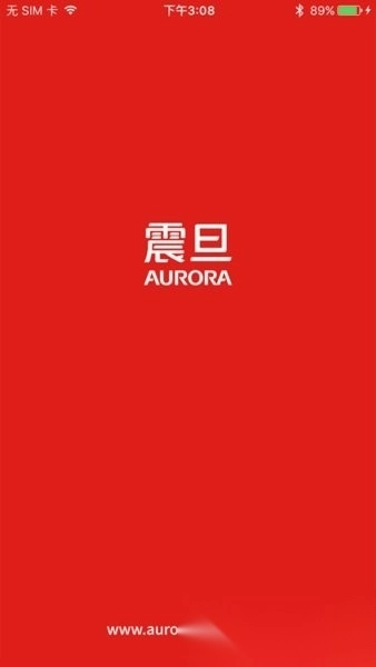 震旦打印手机版