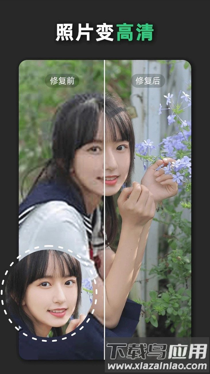 青柠设计最新版图5