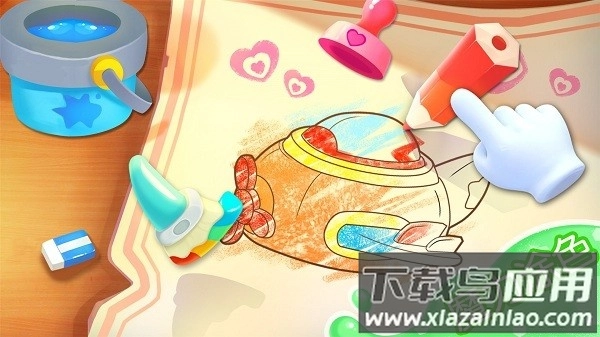 宝宝巴士宝宝涂色图3