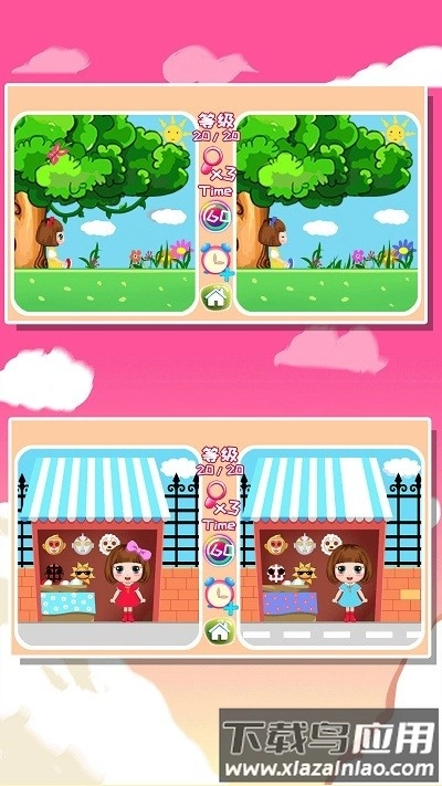 贝贝公主找茬找不同游戏图1