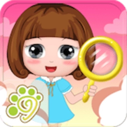 贝贝公主找茬找不同游戏