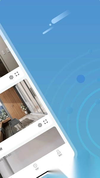 越影监控摄像头软件图2