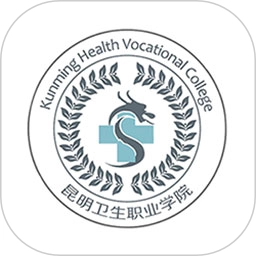 智汇昆卫平台(智汇校园)