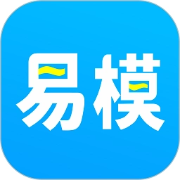 易模手机版