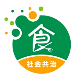 鄂食安社会共治