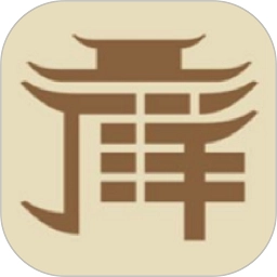 广洋租赁管理软件