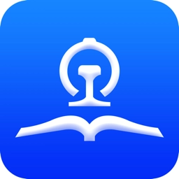 铁路专业教材软件