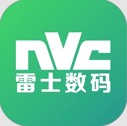 雷士数码最新版