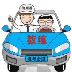 驾顺通学车软件