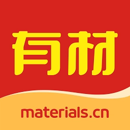 有材软件