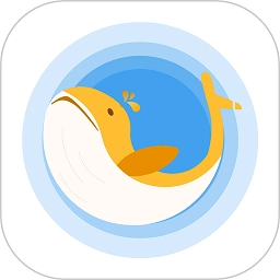 铨成商旅最新版