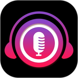 配音达人免费版