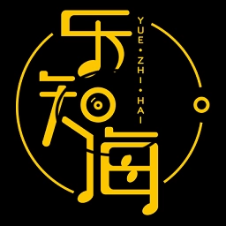 乐知海音乐培训软件