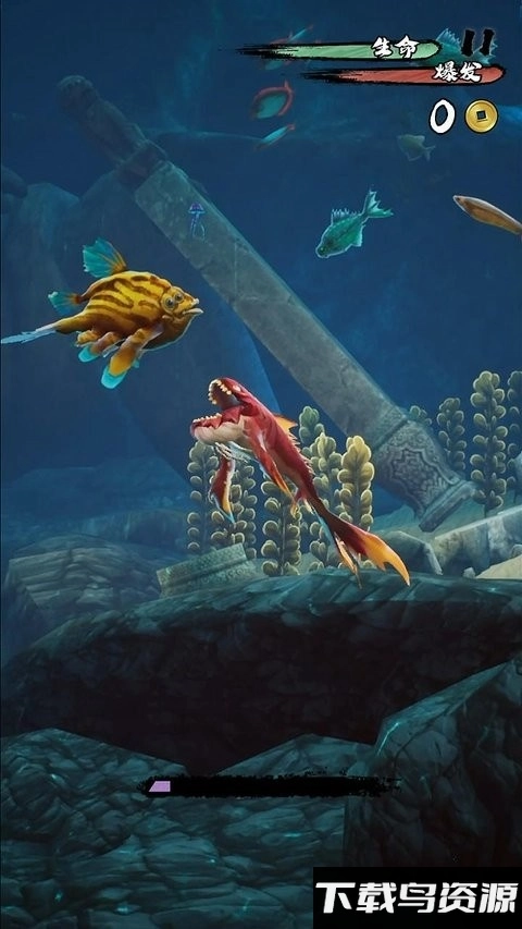 鲲也要修仙免费版截图1