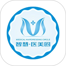 智慧医美圈手机版
