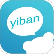 易班2026客户端