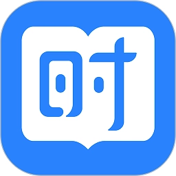 时事一点通最新版