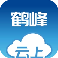 云上鹤峰手机客户端