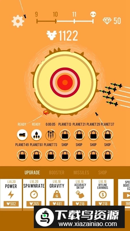 行星轰炸游戏(Planet Bomber)1