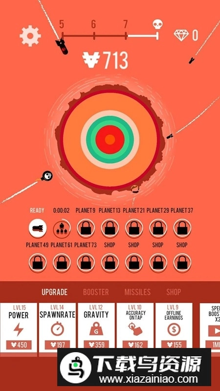 行星轰炸游戏(Planet Bomber)2