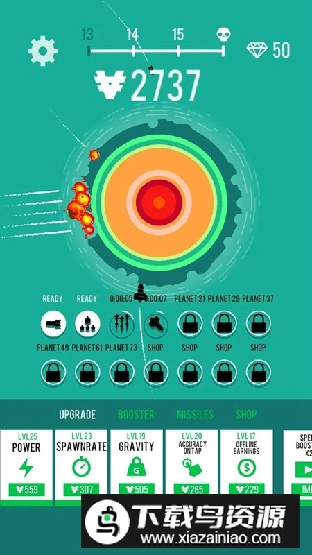 行星轰炸游戏(Planet Bomber)3