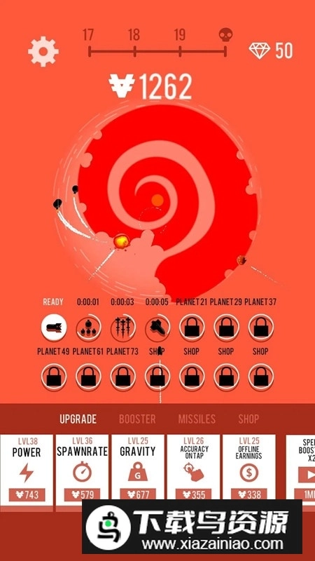 行星轰炸游戏(Planet Bomber)4