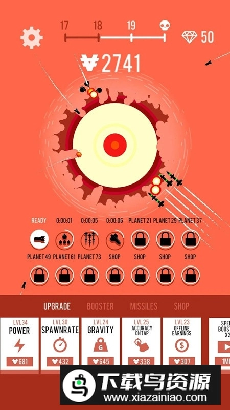行星轰炸游戏(Planet Bomber)5