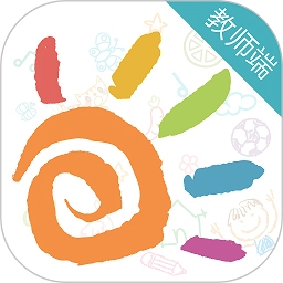 阳光快线教师版